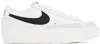Nike White Blazer Low '77 Vintage Sneakers In White/black-sail-tea