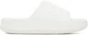 Nike Calm Slide Sandal In Sail/sail