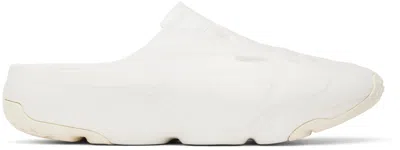 Nike White Jordan Roam Slides In Sail/coconut Milk