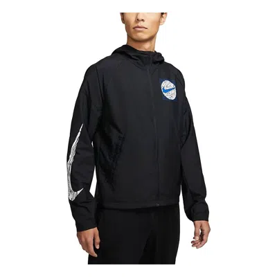 Nike Wild Run Casual Running Hooded Jacket 'black'