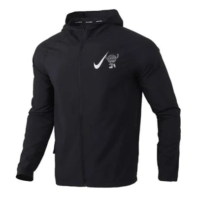Nike Wild Run Full-length Zipper Cardigan Hooded Running Jacket 'black'