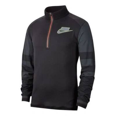 Nike Wild Run Men's Running Coat Black/grey/black