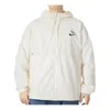 Nike Windbreaker Jacket 'white'