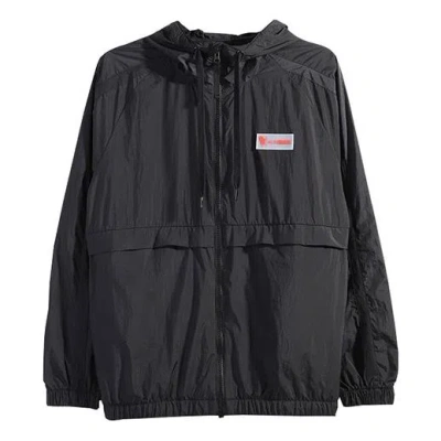 Nike Windproof Running Training Men's Hats Jacket Black