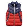 Nike Windproof Warm Stand Collar Down Vest 'blue Red'