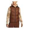 Nike Windproof Warm Stand Collar Down Vest 'brown'