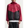 Nike Windrunner Hooded Lined Jacket In Red