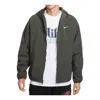 Nike Windrunner Jacket 'black' In Gray