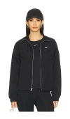 Nike Windrunner Loose Uv Woven Full Zip Jacket In Multi