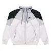 Nike Windrunner Sports Patchwork Jacket 'white' In Gray