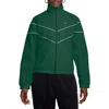 Nike Windrunner Water Repellent Jacket In White