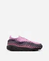 Nike Woven Footscape Sneakers Featuring Asymmetrical Lacing In Multicolor
