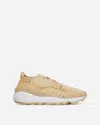Nike Women S Air Footscape Woven Sneakers Sesame In Multicolor