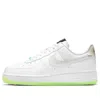 Nike (wmns) Air Force 1 '07 Lx 'have A  Day' In White