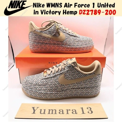 Pre-owned Nike Wmns Air Force 1 United In Victory Hemp Dz2789-200 Us 5-15 Brand In Multicolor