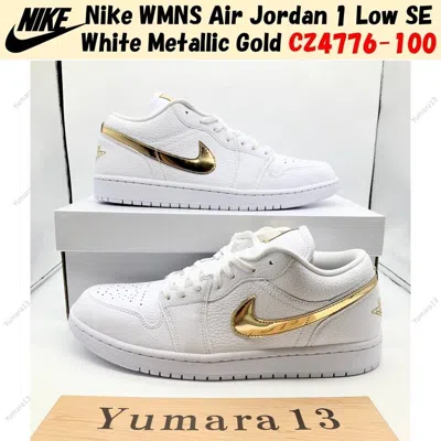 wmns air jordan 1 low se white metallic gold