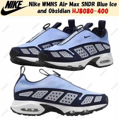 Pre-owned Nike Wmns Air Max Sndr Blue Ice And Obsidian Hj8080-400 Women's Size