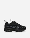 Nike Mesh Upper Sneakers Featuring Pull Tab In Black