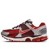 Nike Zoom Vomero 5 Sneakers In Multi