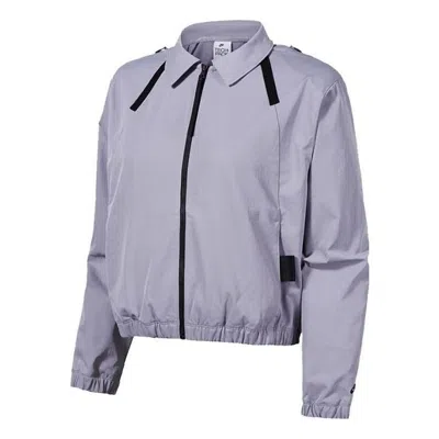 Nike (wmns) As W  Sportswear Df Tp Wvn Jkt Jacket Provence Purple In Blue