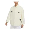 Nike (wmns) As W  Sportswear Tf Turf Tp Insul Shirt Jkt Jacket Cashmere In White