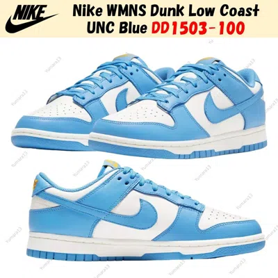 Pre-owned Nike Wmns Dunk Low Coast Unc Blue Dd1503-100 Women's Size