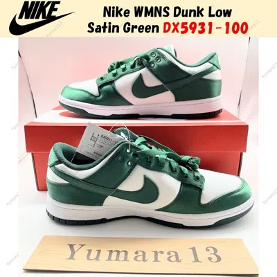 Pre-owned Nike Wmns Dunk Low Satin Green White Dx5931-100 Size Us 5-15 Brand