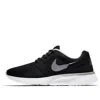 Nike (wmns) Kaishi Ns 'black'