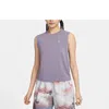 Nike (wmns)  Acg Dri-fit Adv Quick-dry Sleeveless Vest 'purple'