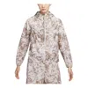 Nike (wmns)  Acg Print Trail Jacket 'camo' In Multi