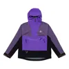 Nike (wmns)  Acg Storm-fit Adv Cascade Rain Jacket Asia Sizing 'canyon Purple' In Multi