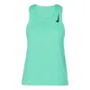 Nike (wmns)  Aeroswift Solid Color Sports Breathable Running Green Vest