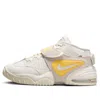 Nike (wmns)  Air Adjust Force 'citron Pulse'