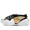 Nike (wmns)  Air Adjust Force Sandal 'black Gold' In Multi