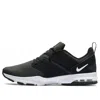 Nike (wmns)  Air Bella Tr 'black' In Black