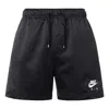 Nike (wmns)  Air Casual Sports Woven High Waist Shorts Black