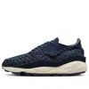 Nike (wmns)  Air Footscape Woven 'dark Denim'
