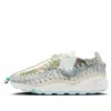 Nike (wmns)  Air Footscape Woven 'let The Way Lead'