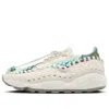 Nike (wmns)  Air Footscape Woven 'nai-ke'