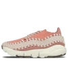 Nike (wmns)  Air Footscape Woven 'red Stardust Silt Red Sail'