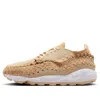 Nike Air Footscape Woven Womens Lifestyle Padded Insole Casual And Fashion Sneakers In Multi