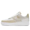 Nike (wmns)  Air Force 1 '07 'coconut Milk' In Multi