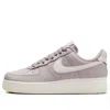 Nike (wmns)  Air Force 1 '07 Easyon 'platinum Violet'