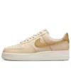 Nike (wmns)  Air Force 1 '07 Essential 'sanddrift Gold'