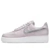Nike (wmns)  Air Force 1 '07 Essential 'venice Metallic Silver' In Purple