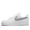 Nike (wmns)  Air Force 1 '07 Essential 'white Metallic Silver' In Green