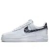 Nike (wmns)  Air Force 1 '07 Essentials 'black Paisley' In White