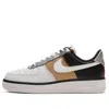 Nike (wmns)  Air Force 1 '07 'grey Black Gold' In Multi