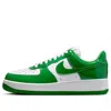 Nike (wmns)  Air Force 1 '07 'kelly Green Patent'