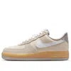 Nike (wmns)  Air Force 1 '07 'light Khaki White Gum'
